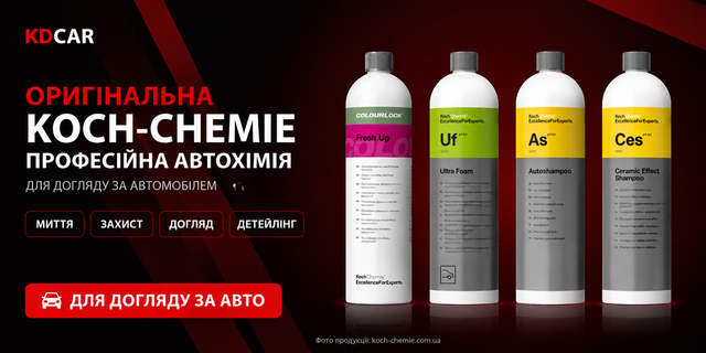 Banner from design