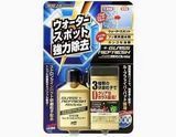Очищувач водного каменю - Soft99 Glass Stain Cleaner g-73 фото